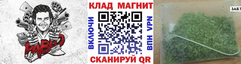 Где купить наркотики Злынка APVP  Меф  АМФЕТАМИН  Гашиш  blacksprut зеркало  COCAIN  Канабис 