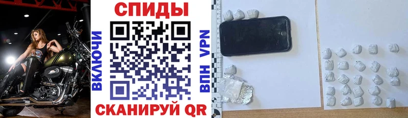 Amphetamine VHQ  shop как зайти  Злынка  купить наркотики цена 