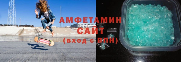 ешки Алексеевка