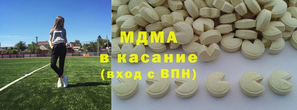 ешки Алексеевка