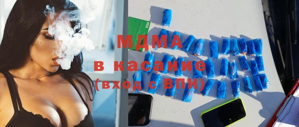 прущие крисы Алзамай