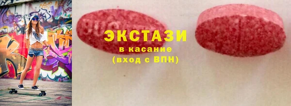 ешки Алексеевка