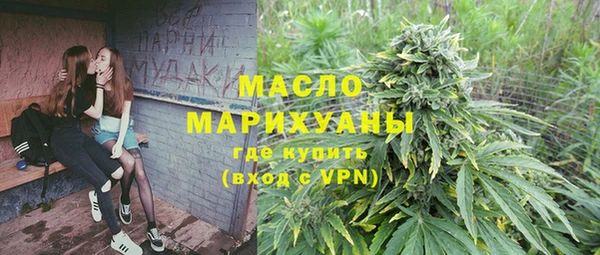твердый Абаза
