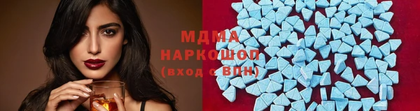 ешки Алексеевка