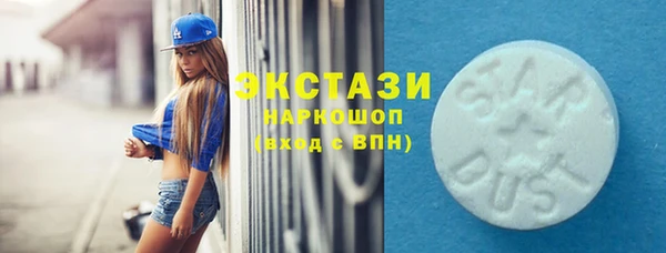 прущие крисы Алзамай