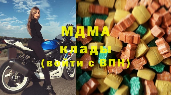 прущие крисы Алзамай