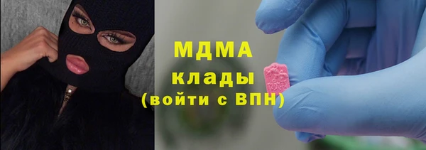 прущие крисы Алзамай
