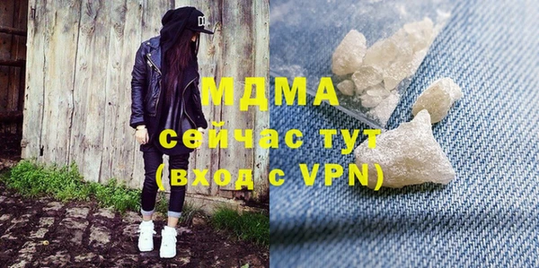 Альфа ПВП Алексин