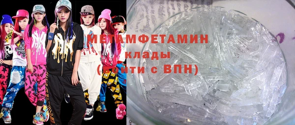 прущие крисы Алзамай