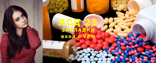 Альфа ПВП Алексин