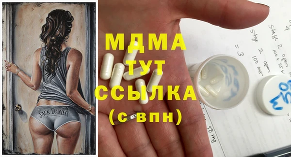 Альфа ПВП Алексин