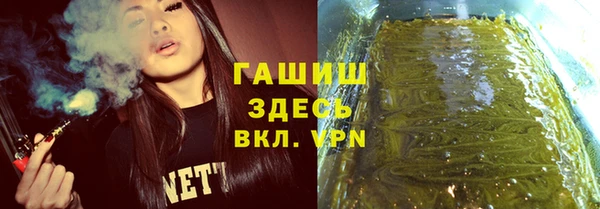 прущие крисы Алзамай
