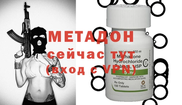 ешки Алексеевка