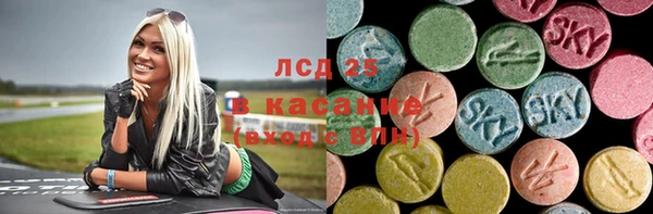 прущие крисы Алзамай